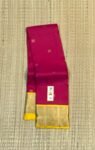Elegant Pink Silk Saree with Rich Gold Zari Korvai Border