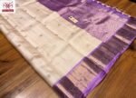 Elegant Cream Silk Saree with Lavender Korvai Border & Gold Zari Weaving