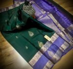 Emerald Green & Royal Purple Gold Zari Kanjivaram Silk Saree