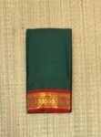 Bottle Green Kalyani Cotton Saree with Crimson Red Gold Zari Border