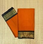 Mustard Orange Kalyani Cotton Saree with Black Gold Zari Border