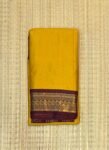 Mustard Yellow Kalyani Cotton Saree with Wine Red Gold Zari Border