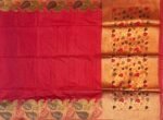 Elegant Red Silk Saree with Gold Zari Floral Border & Rich Pallu