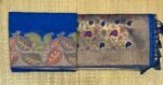 Royal Blue Silk Saree with Multicolor Leaf Border & Antique Gold Floral Pallu