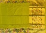 Vibrant Mustard Yellow Silk Saree with Multicolor Leaf Border & Rich Gold Floral Pallu