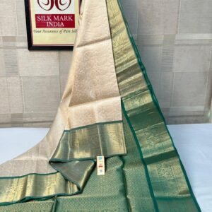 Classic Ivory Silk Saree with Rich Gold Zari Weaving & Emerald Green Border