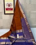 Elegant Copper & Royal Blue Gold Zari Silk Saree