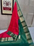 Exquisite Rani Pink Soft Silk Saree with Rich Green Gold Zari Border & Pallu