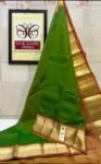 Traditional Olive Green Soft Silk Saree with Terracotta Brown Gold Zari Border & Pallu