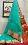 Enchanting Sea Green Soft Silk Saree with Crimson Red Gold Zari Border & Pallu