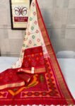 Elegant White & Red Gold Zari Pochampally Ikat Silk Saree