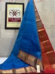 Stunning Royal Cerulean Blue Soft Silk Saree with Crimson Red Gold Zari Border & Pallu