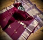 Royal Wine Purple Kanchipuram Silk Saree with Gold Zari Border