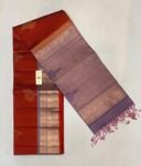 Traditional Rust Orange Kanchipuram Silk Saree with Gold Zari Motifs