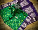 Emerald Royale Gold Zari Silk Saree