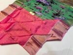 Dual-Tone Magenta & Sea Green Silk Saree with All-Over Gold Zari Weave & Floral Printed Pallu