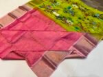 Rani Pink Metallic Gold Zari Woven Saree with Contrast Lime Green Digital Floral Pallu
