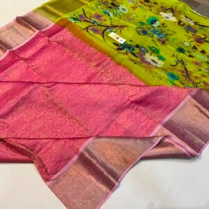 Rani Pink Metallic Gold Zari Woven Saree with Contrast Lime Green Digital Floral Pallu