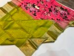 Elegant Olive & Bright Pink Silk Saree featuring Floral Digital Printed Pallu & Gold Zari Brocade
