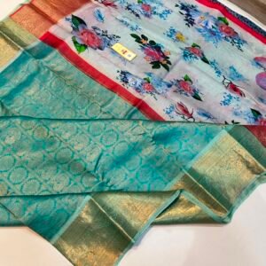 Sea Green Gold Zari Brocade Saree with Powder Blue Floral Printed Pallu