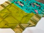Lime Green Gold Zari Brocade Saree with Turquoise Floral Printed Pallu