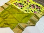 Mehendi Green Gold Zari Brocade Saree with Bright Yellow Floral Printed Pallu