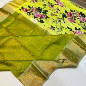 Mehendi Green Gold Zari Brocade Saree with Bright Yellow Floral Printed Pallu
