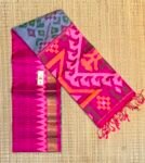 Handwoven Grey & Rani Pink Pochampally Ikat Silk Saree with Traditional Geometric Motifs and Rich Zari Border
